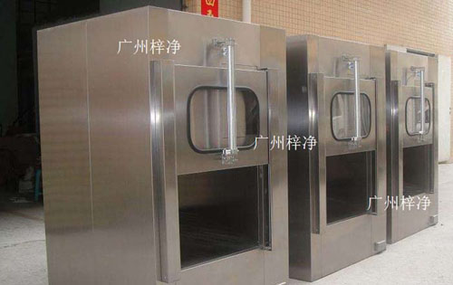 傳遞窗廣泛應用于微細科技、生物實驗室、制藥廠、醫(yī)院、食品加工業(yè)、LCD、電子廠等等一切需要空氣凈化的場所。 傳遞窗廣泛應用于微細科技、生物實驗室、制藥廠、醫(yī)院、食品加工業(yè)、LCD、電子廠等等一切需要空氣凈化的場所。