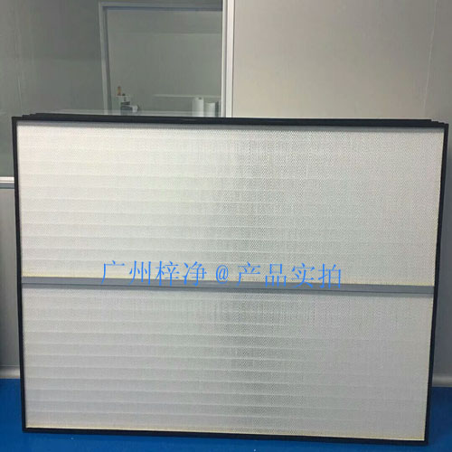 ULPA超高效過濾器結構特點 ULPA超高效過濾器結構特點