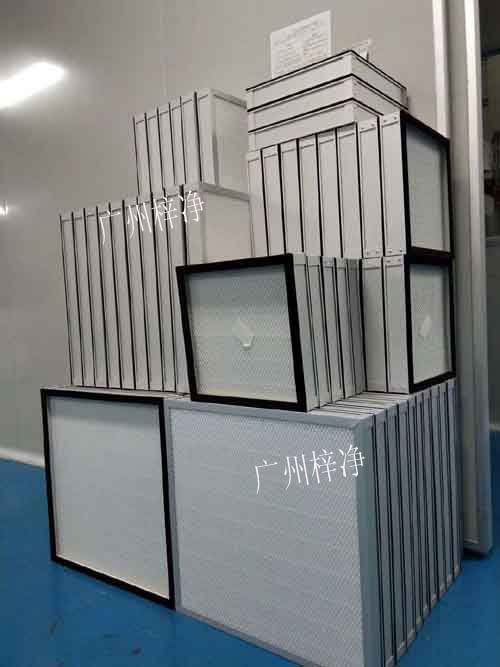 高效過(guò)濾器生產(chǎn)車(chē)間 高效過(guò)濾器生產(chǎn)車(chē)間