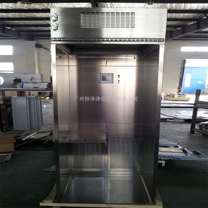 負(fù)壓稱量室又稱負(fù)壓稱量罩或者中心稱量臺,負(fù)壓稱量房 負(fù)壓稱量室又稱負(fù)壓稱量罩或者中心稱量臺,負(fù)壓稱量房