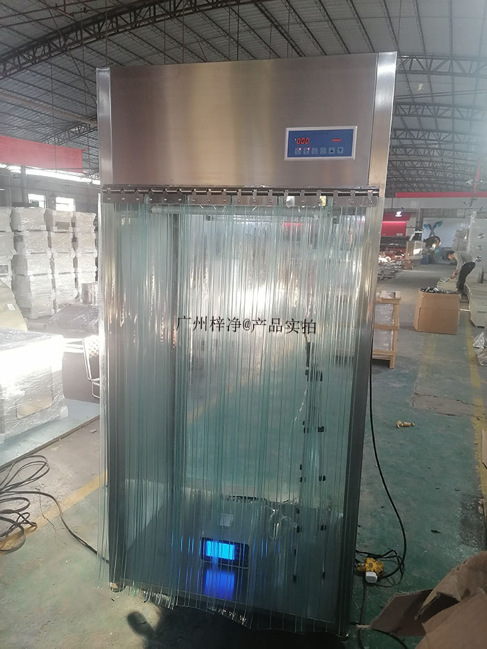 潔凈采樣車主要用于在潔凈室或高潔凈度環(huán)境中進行樣品的采集、轉移和運輸。 潔凈采樣車主要用于在潔凈室或高潔凈度環(huán)境中進行樣品的采集、轉移和運輸。