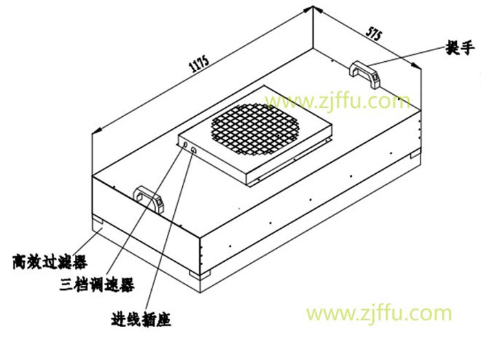 冷板烤漆FFU過濾單元方案設計圖 冷板烤漆FFU過濾單元方案設計圖