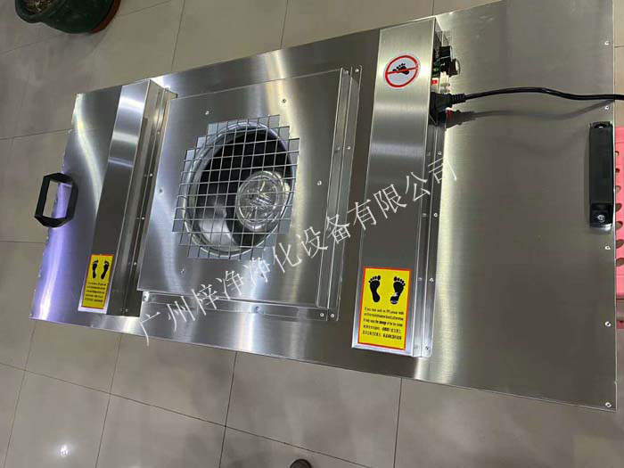 不銹鋼FFU內(nèi)部裝置擴(kuò)散板.風(fēng)壓擴(kuò)散均勻，出風(fēng)面風(fēng)速平均穩(wěn)定。