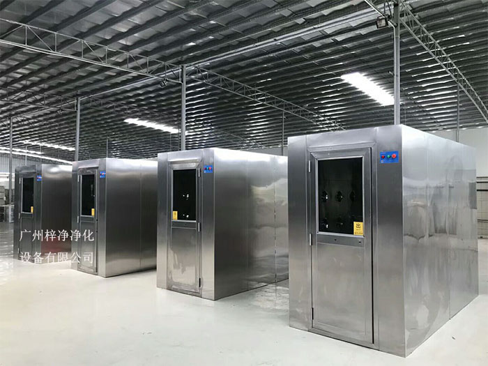 風(fēng)淋室吹風(fēng)時(shí)間沒有統(tǒng)一的規(guī)定,但通常建議吹風(fēng)時(shí)間在20秒至30秒之間。 風(fēng)淋室吹風(fēng)時(shí)間沒有統(tǒng)一的規(guī)定,但通常建議吹風(fēng)時(shí)間在20秒至30秒之間。