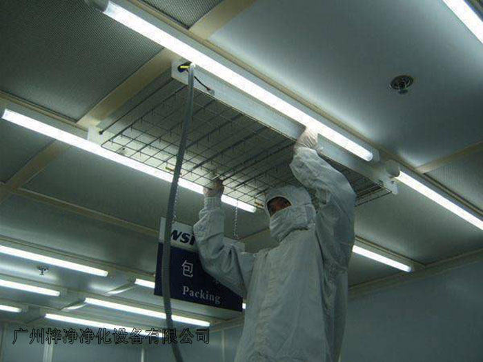 FFU凈化單元安裝現(xiàn)場(chǎng)實(shí)拍 FFU凈化單元安裝現(xiàn)場(chǎng)實(shí)拍