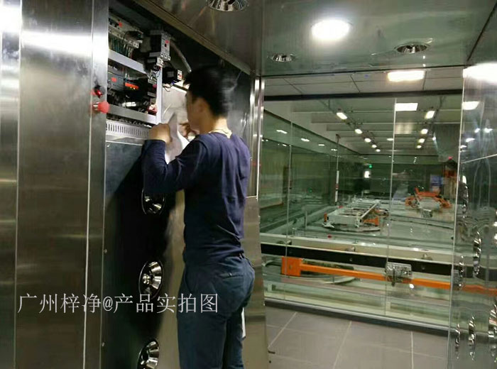 首先確認風淋室電源是否正常接入，插座是否有電。