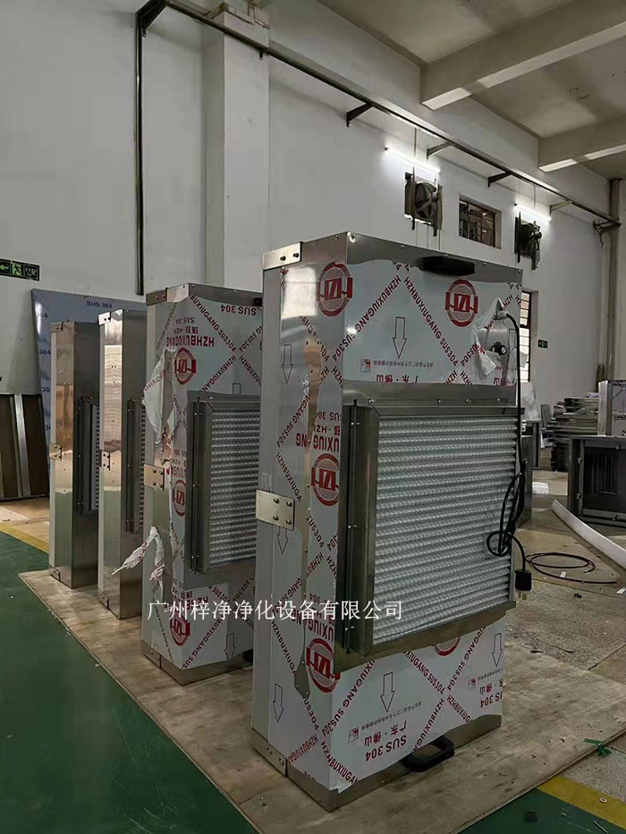 FFU是根據(jù)潔凈車間的面積和潔凈度等級，合理計算FFU的數(shù)量，確保每個區(qū)域都能達(dá)到所需的潔凈度。