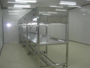 超凈工作臺是種提供局部凈化的凈化設(shè)備,它的使用對改善工藝條件,提高產(chǎn)品質(zhì)量和增大成品率均有良好的效果。簡單的說就是:在特定的空間,進行殺菌凈化的一種設(shè)備。</ 超凈工作臺是種提供局部凈化的凈化設(shè)備,它的使用對改善工藝條件,提高產(chǎn)品質(zhì)量和增大成品率均有良好的效果。簡單的說就是:在特定的空間,進行殺菌凈化的一種設(shè)備。</