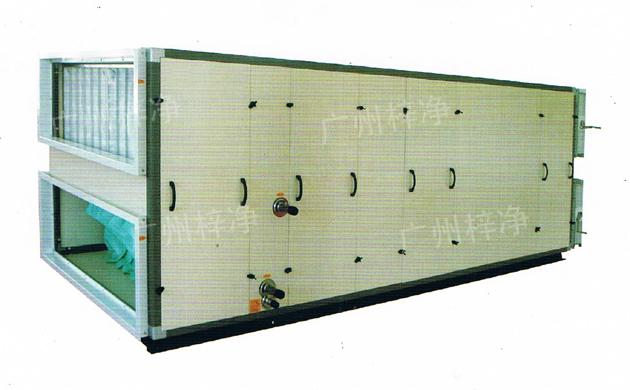 組合式空調機組能進行空氣運行制冷、干燥、加熱、加濕、混合、過濾凈化、消聲、輸送等處理過程