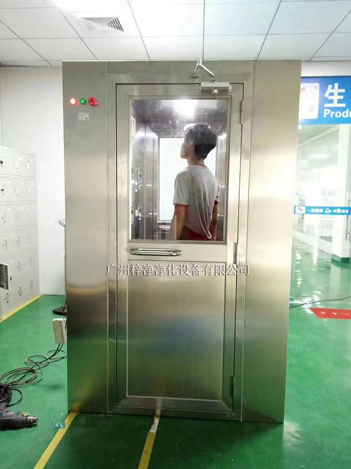 風淋室吹風時間的重要性